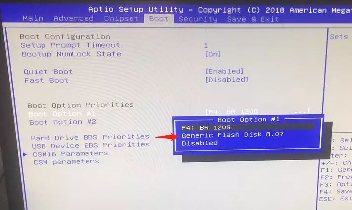 aptio setup utility 2018 bios系统重装不显示U盘