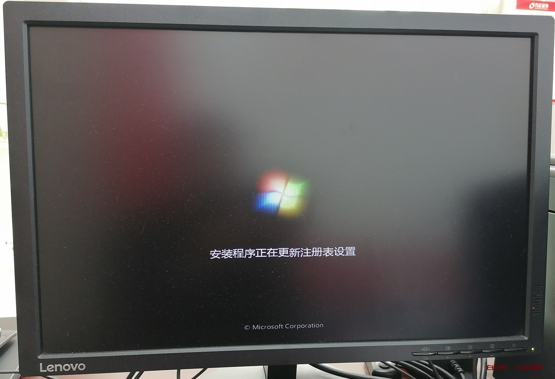 装系统遇到error 1962:No operating system found，解决办法如下