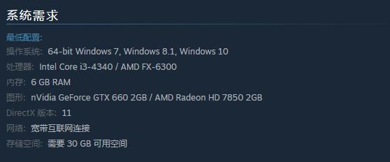 I5+1050Ti+8G实战吃鸡，绝地求生最流畅画质设置教程