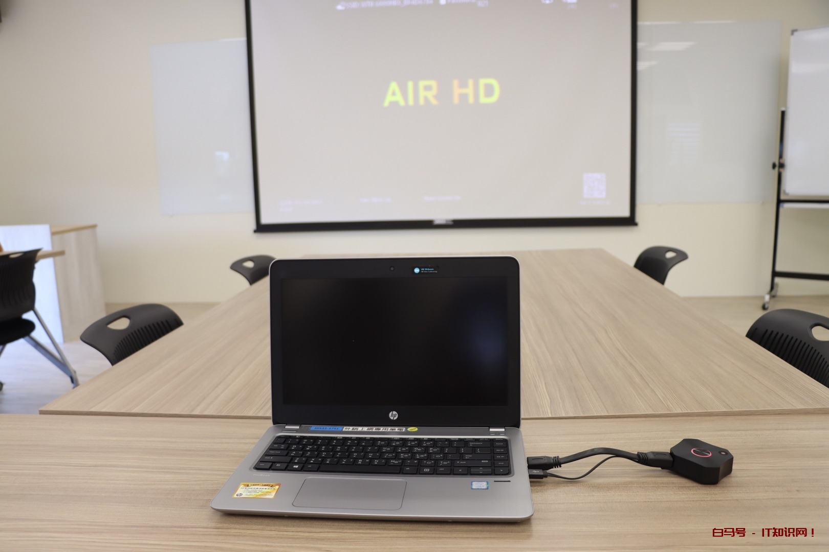 没有网络，没有wifi，笔记本电脑怎么无线投屏到电视和投影仪上