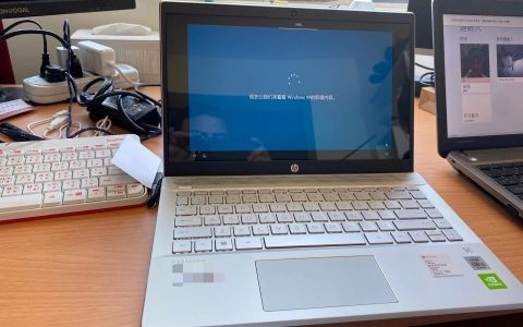 笔记本电脑什么配置好（不知道买什么配置和不懂选择多少钱的 -看这里）