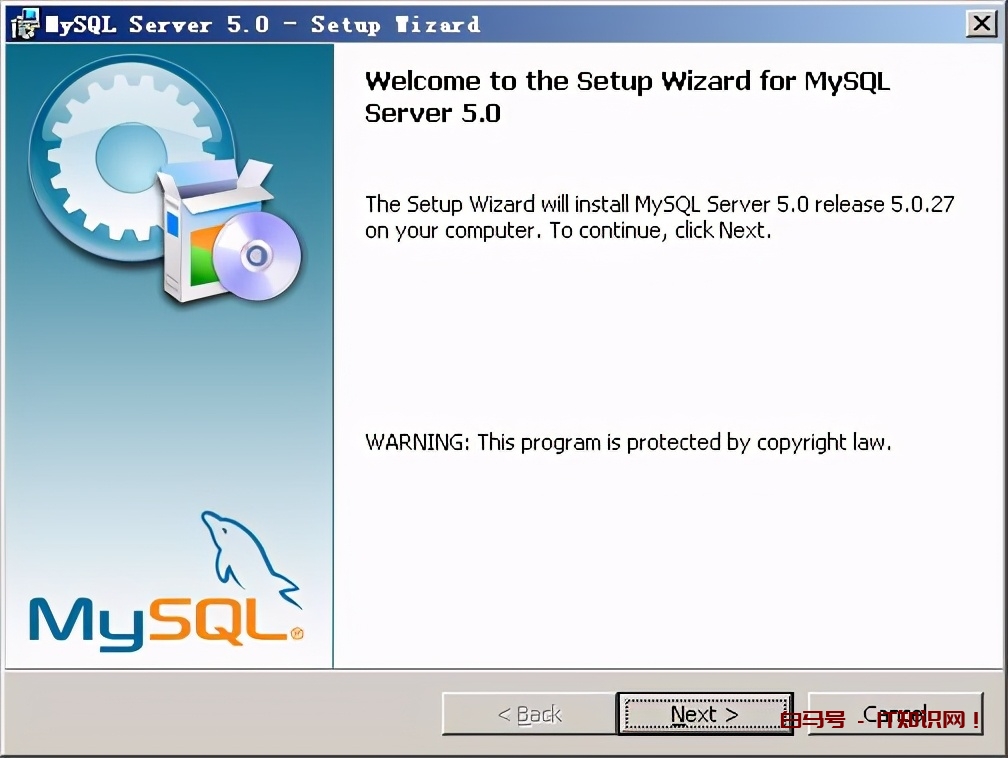这可能是全网最通俗易懂的——MySQL安装教程（图文详解）