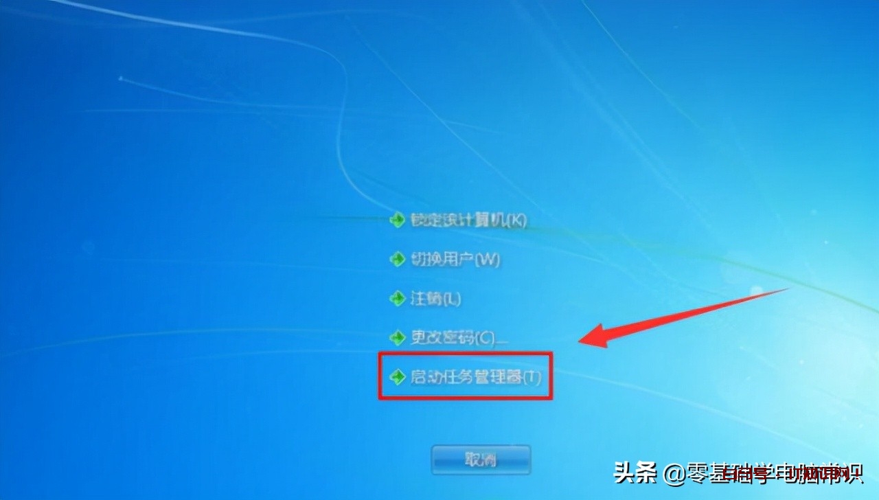 怎么隐藏电脑桌面图标快捷键？教你桌面图标不见了怎么办？