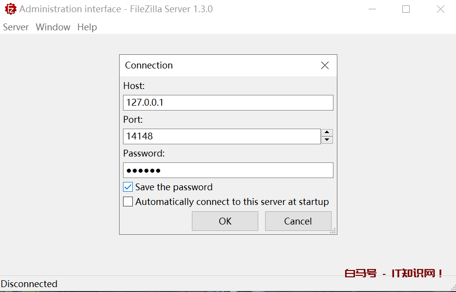 Filezilla文件服务器搭建及客户端的使用