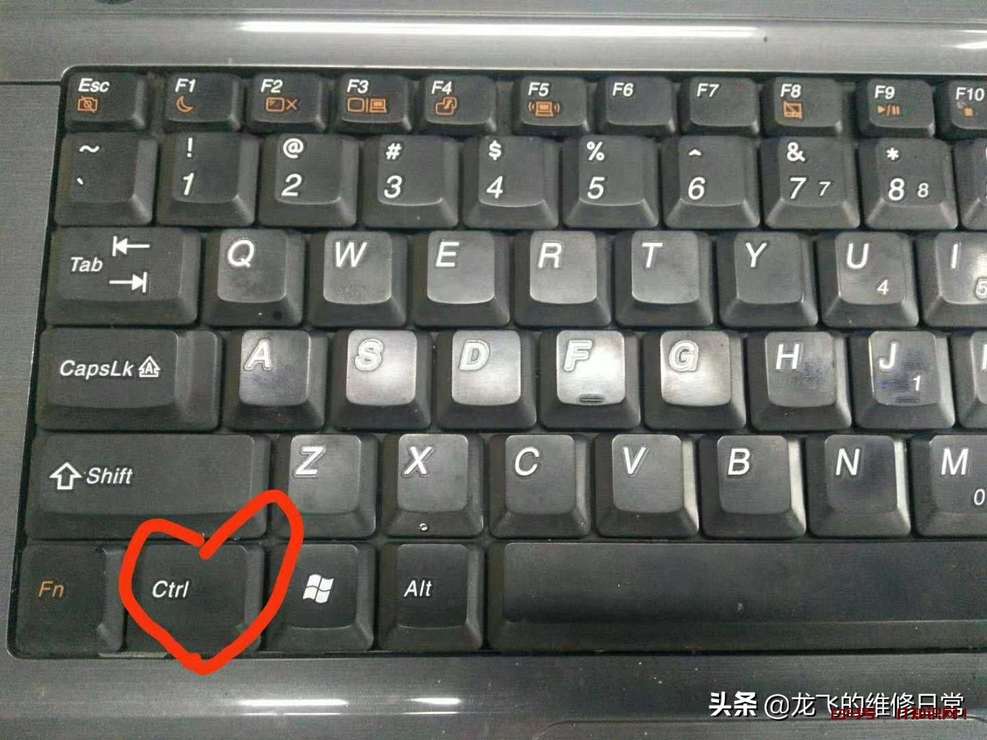 电脑桌面图标怎样调节大小？好多人不知道第三种方法