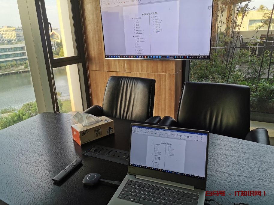 没有网络，没有wifi，笔记本电脑怎么无线投屏到电视和投影仪上