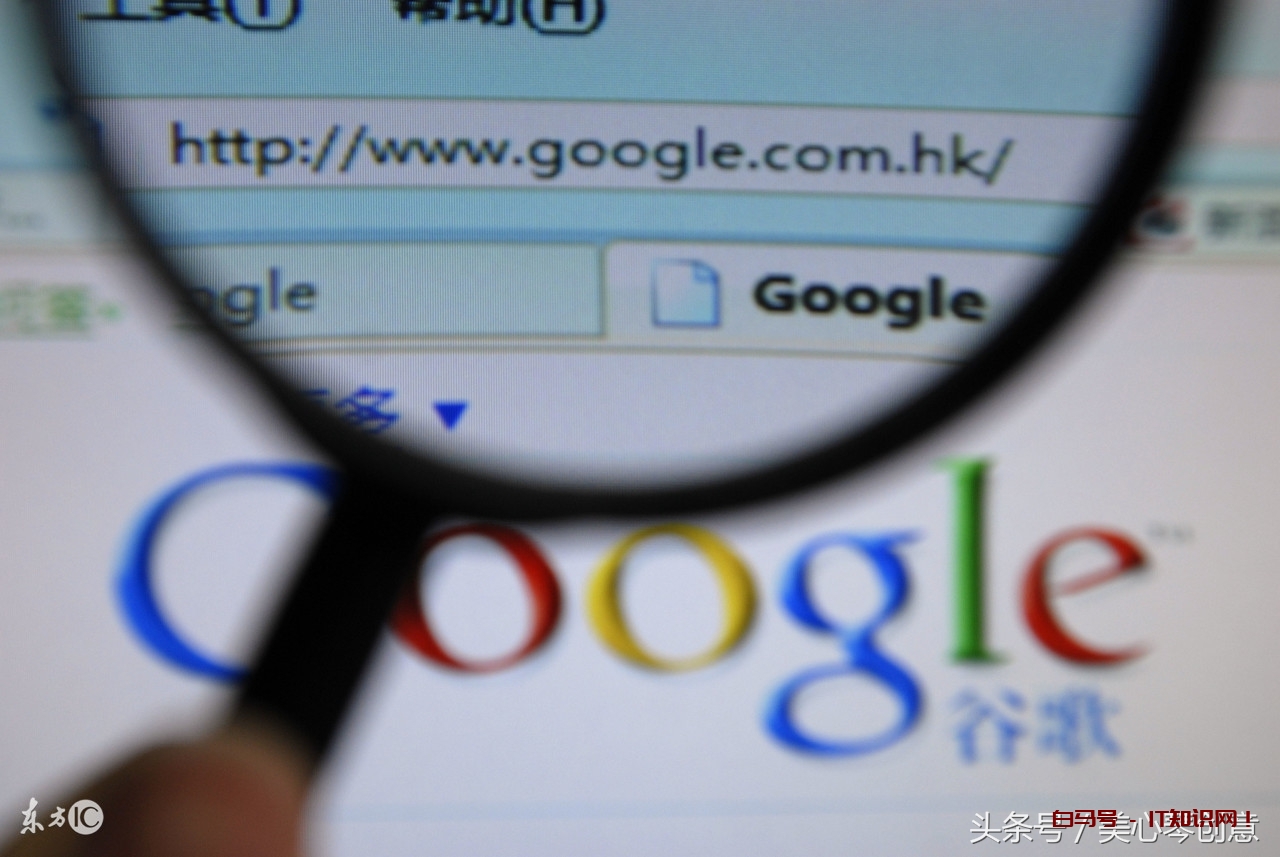 一分钟学会将网页保存在桌面，方便下次打开