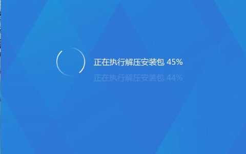 360win10升级助手还有用吗（升级Windows10图解过程）
