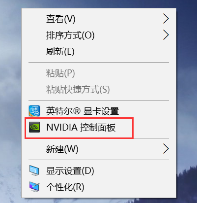 右键没有nvidia控制面板的解决方法