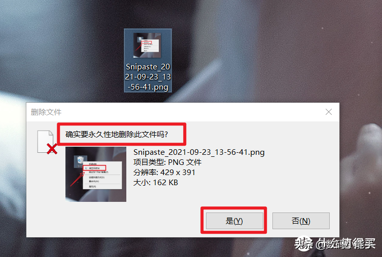 电脑C盘拯救计划，教你几招高效清理变红了的C盘「建议收藏」