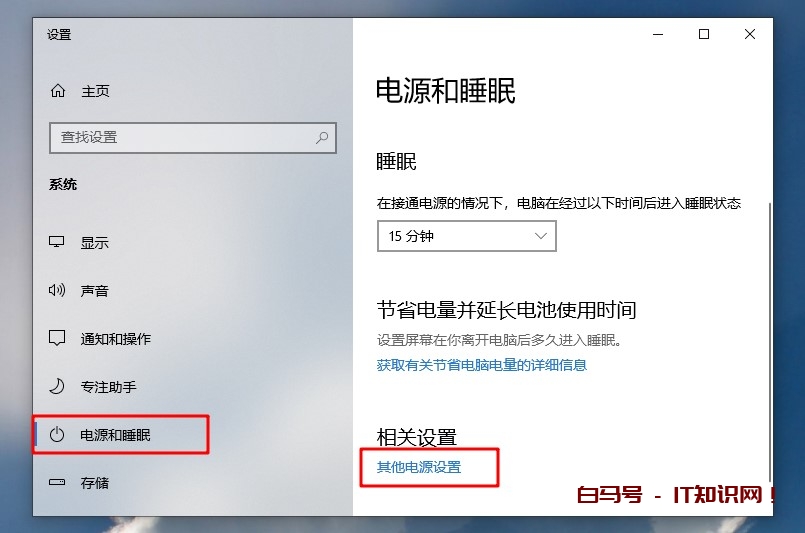 CPU使用率飙升至100%？按这3步走，找出罪该祸首