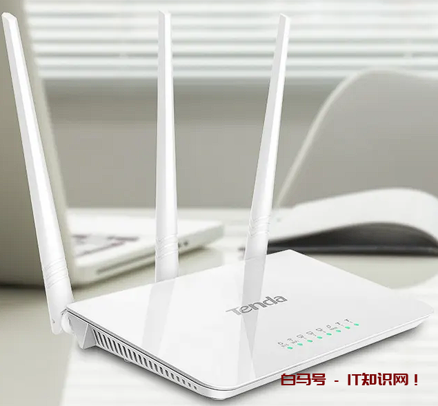 Tenda路由器