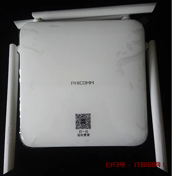 PHICOMM路由器