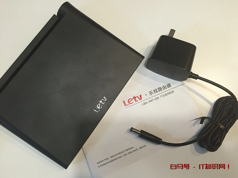 Letv路由器