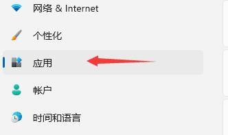 win11开机速度慢怎么办（开机慢的解决方法这样处理）