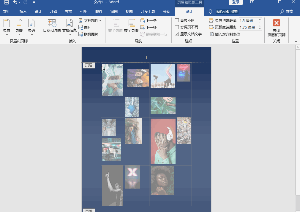 用Word可以制作海报？是的没错，请相信自己的眼睛