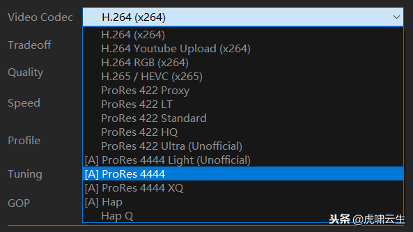 使用AE直接渲染出mp4格式视频