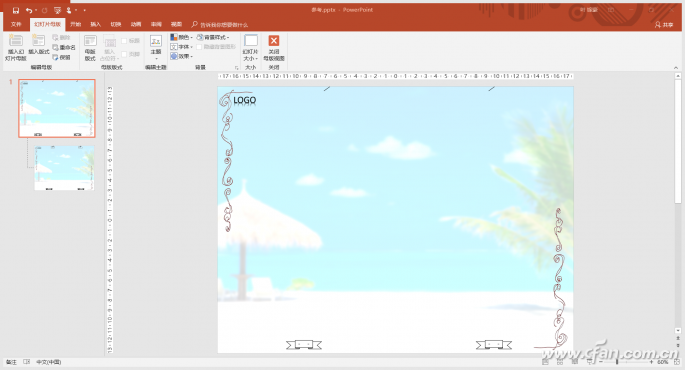 办公小技巧：立刻上手 用PowerPoint制作宣传册