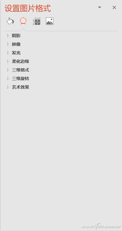 办公小技巧：立刻上手 用PowerPoint制作宣传册