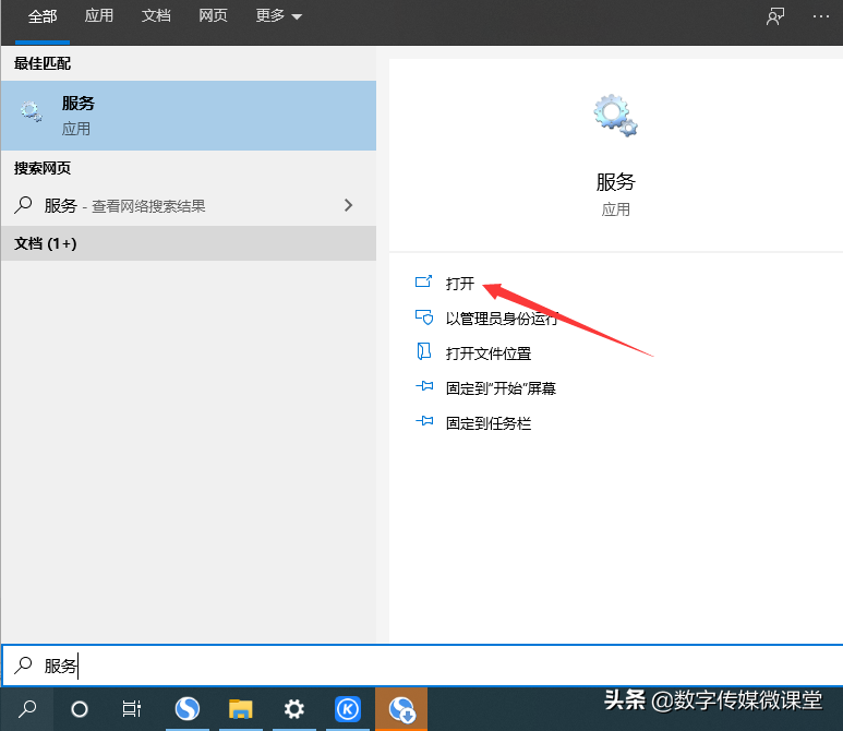 电脑连接打印机后不工作怎么办？六招解决常见打印机故障
