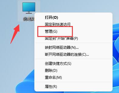 Win11 d盘不见了怎么办，Win11系统找不到D盘的解决方法