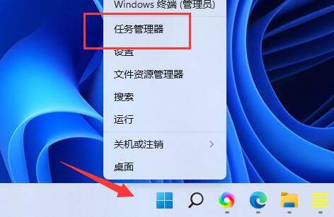 Win11 d盘不见了怎么办，Win11系统找不到D盘的解决方法
