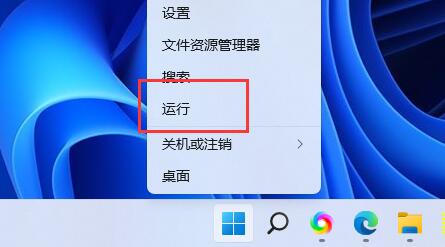 Win11 d盘不见了怎么办，Win11系统找不到D盘的解决方法