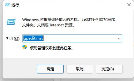 Win11 d盘不见了怎么办，Win11系统找不到D盘的解决方法