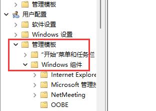 Win11 d盘不见了怎么办，Win11系统找不到D盘的解决方法