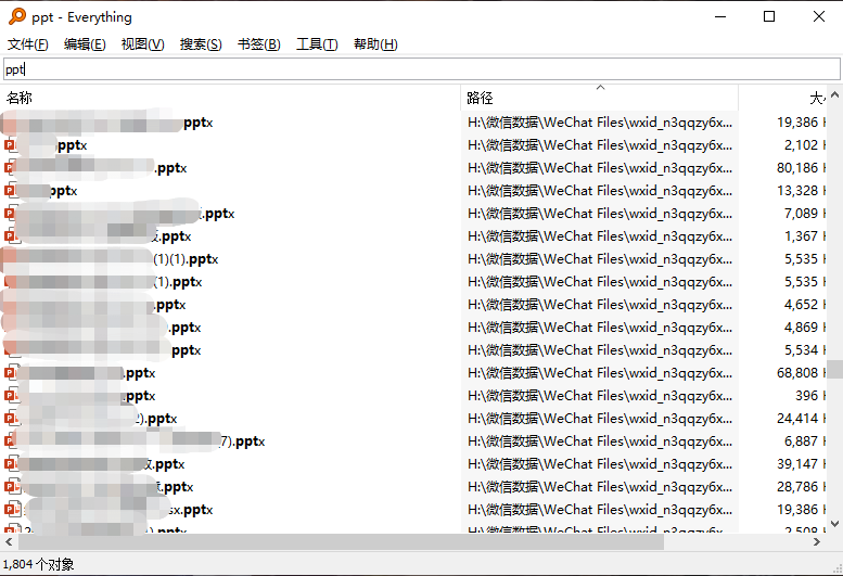 C盘空间不足？网上90%的办法无效，问题到底出在哪？