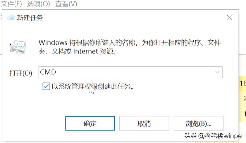 无需U盘!转换“32位”为“64位”Win 10版本,还可保留用户数据