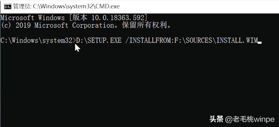 无需U盘!转换“32位”为“64位”Win 10版本,还可保留用户数据
