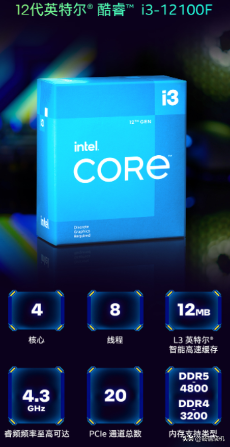 3000元最强游戏电脑配置推荐，预算有限的玩家可以看过来了