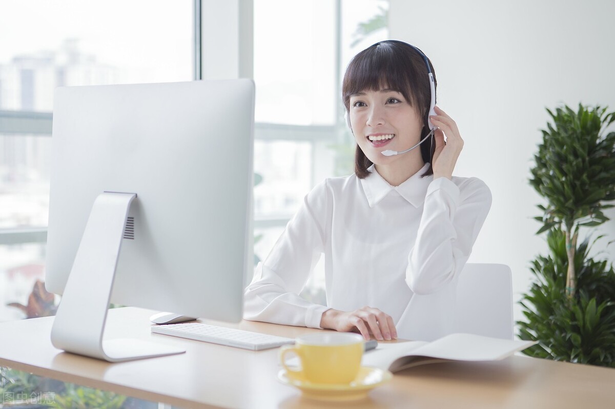 说说我做客服的那些经历