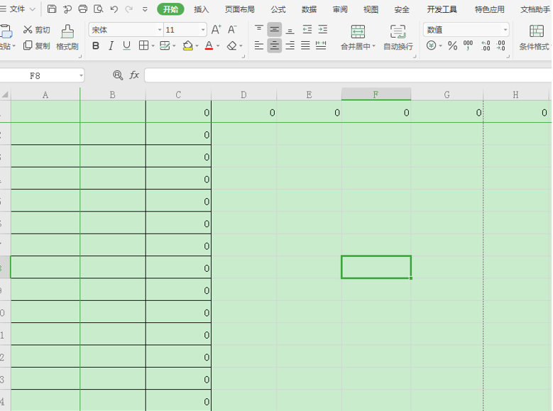 Excel表格技巧—Excel表格线怎么去掉