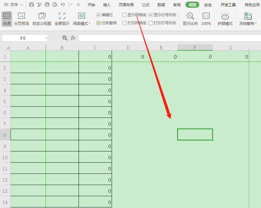 Excel表格技巧—Excel表格线怎么去掉