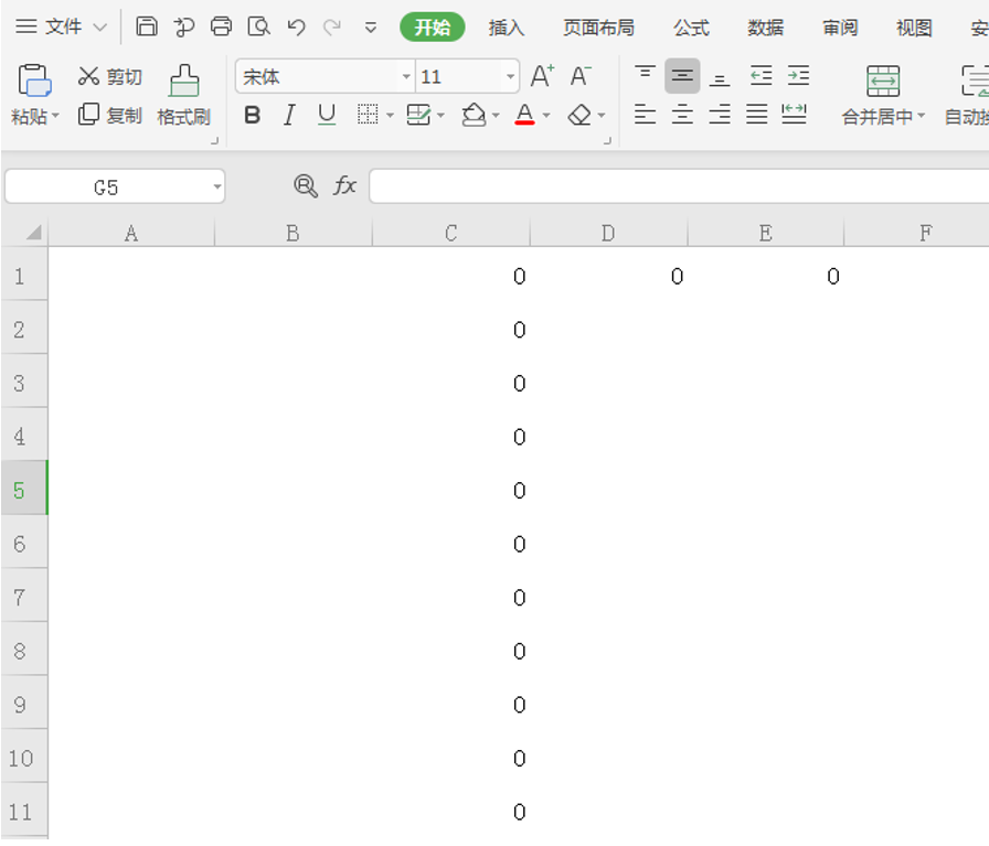 Excel表格技巧—Excel表格线怎么去掉