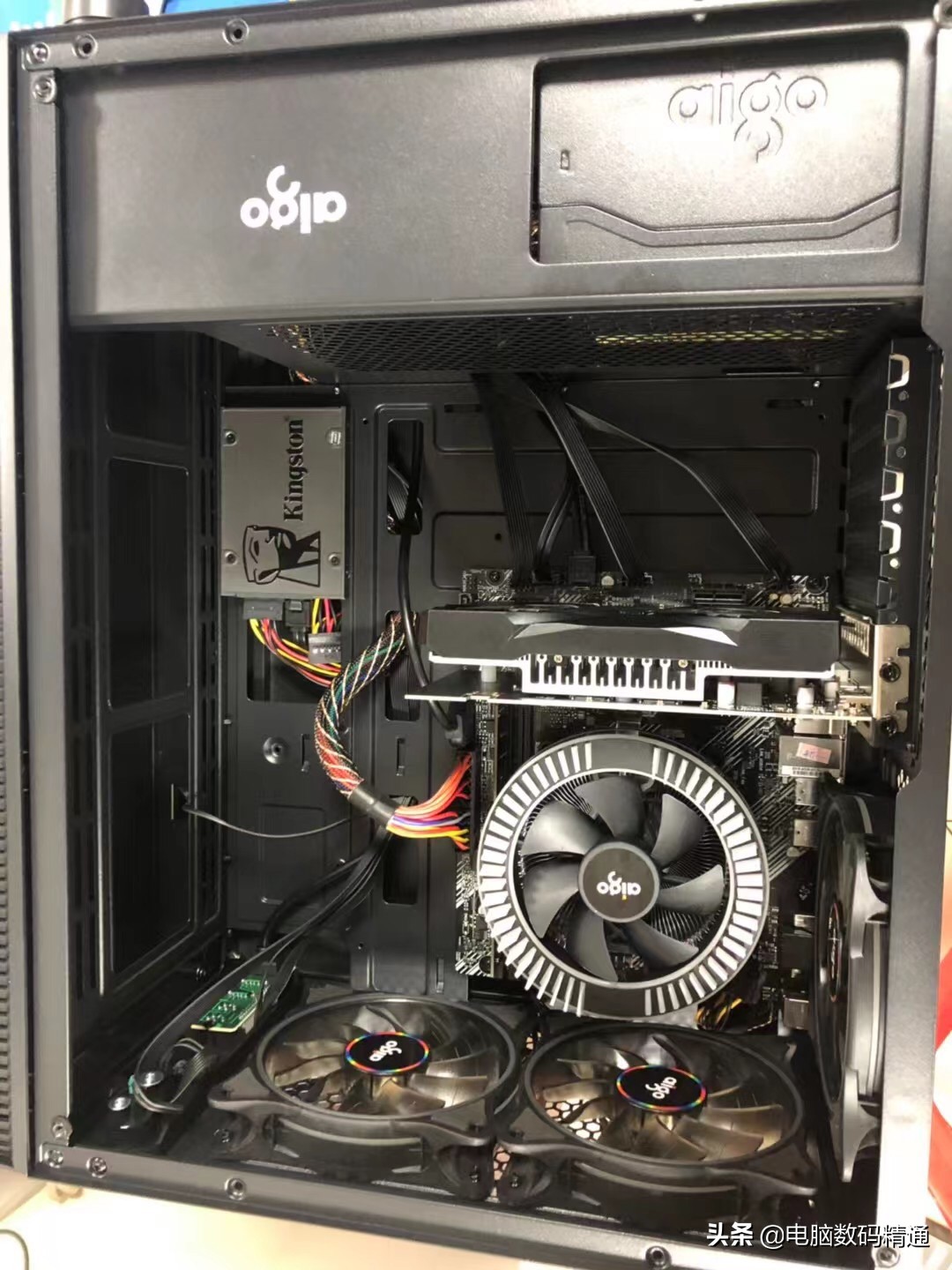 电脑C盘跟其它盘有什么区别，软件到底装在哪个盘很好？