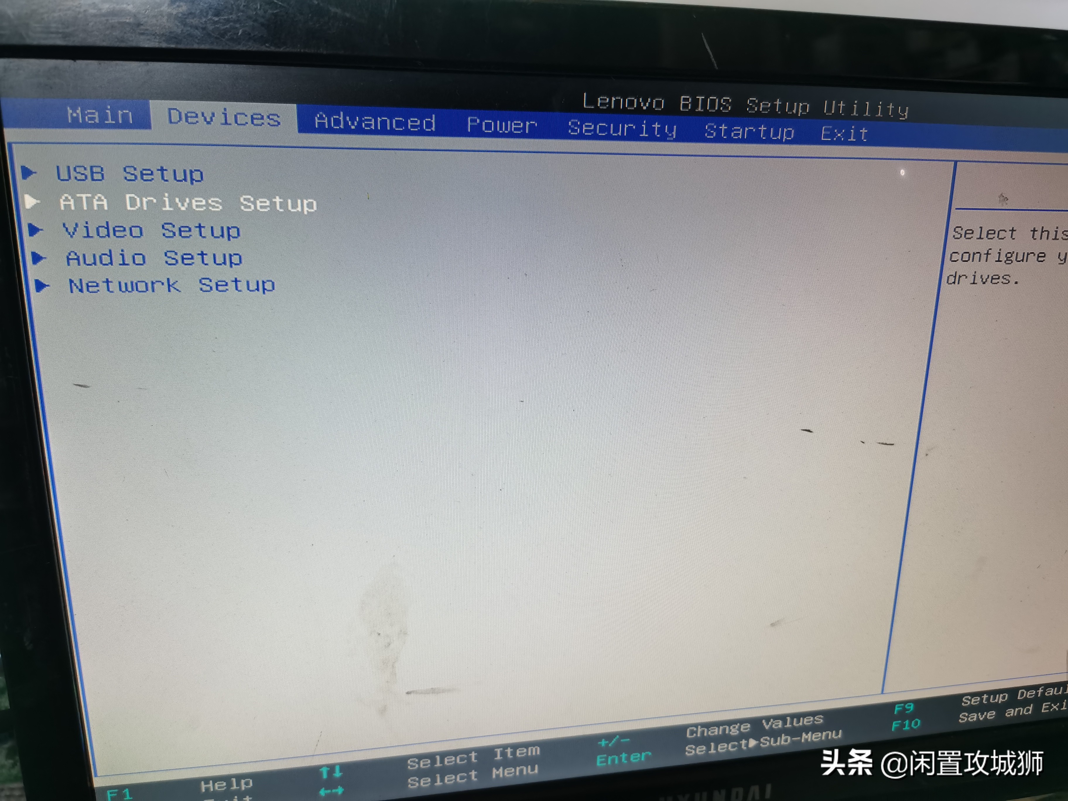 蓝屏代码0X0000007B不用重装系统