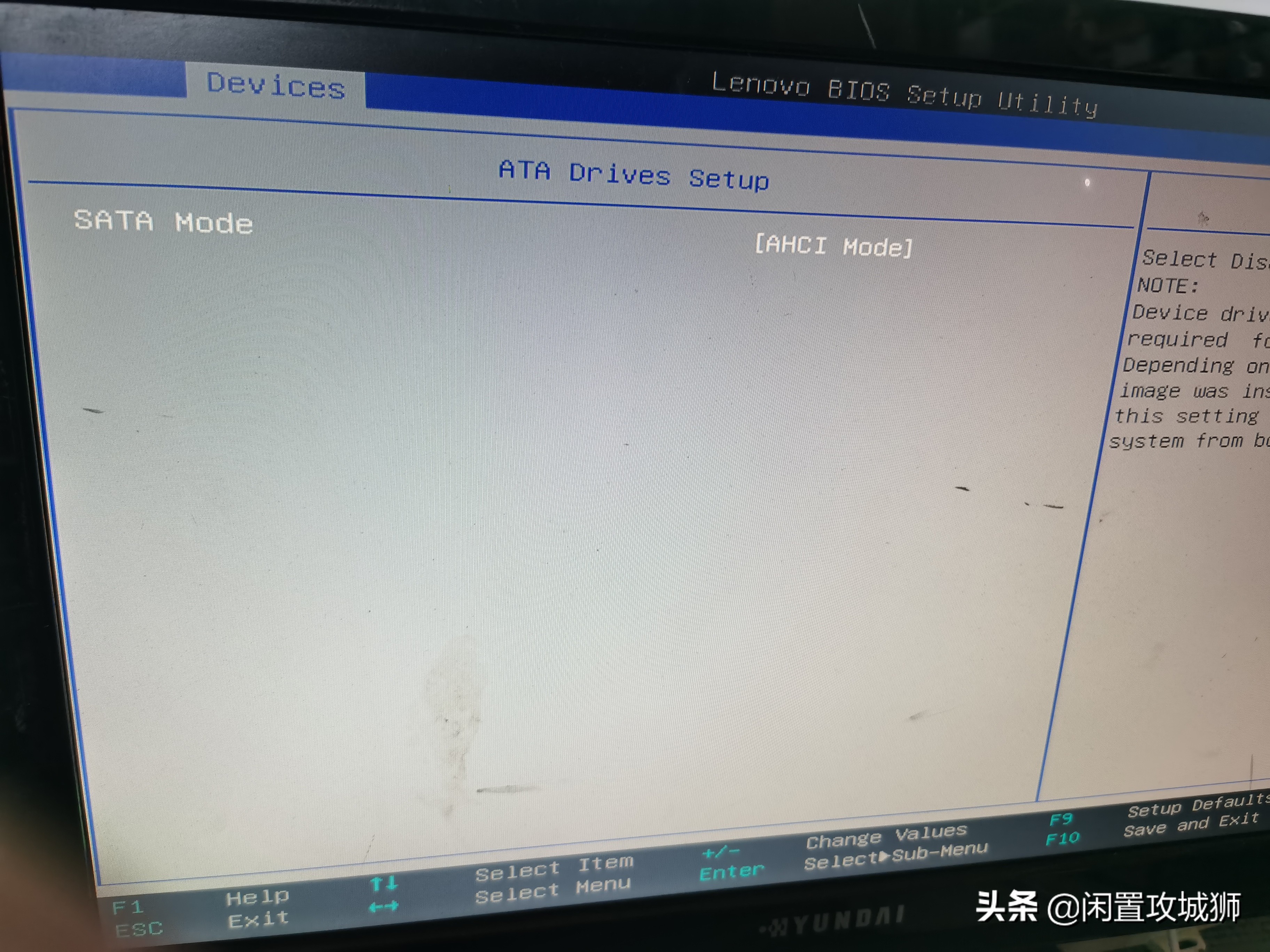 蓝屏代码0X0000007B不用重装系统