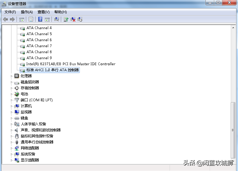 蓝屏代码0X0000007B不用重装系统