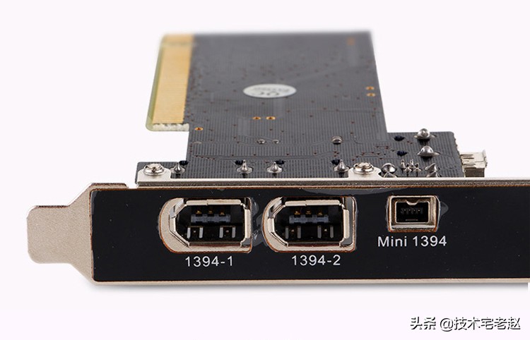 1394接口是什么？有什么用？