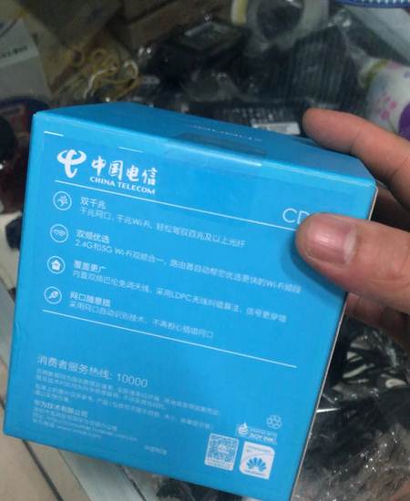 华为CD28（电信版）设置的注意事项