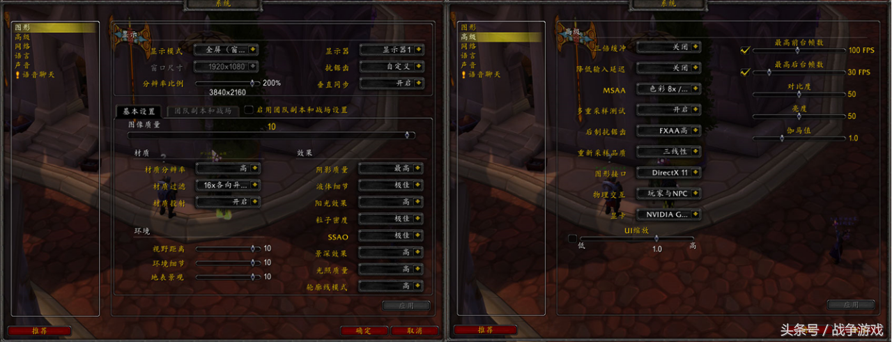 拆解测评：小影霸GTX 1070Ti，惊觉神车一辆！