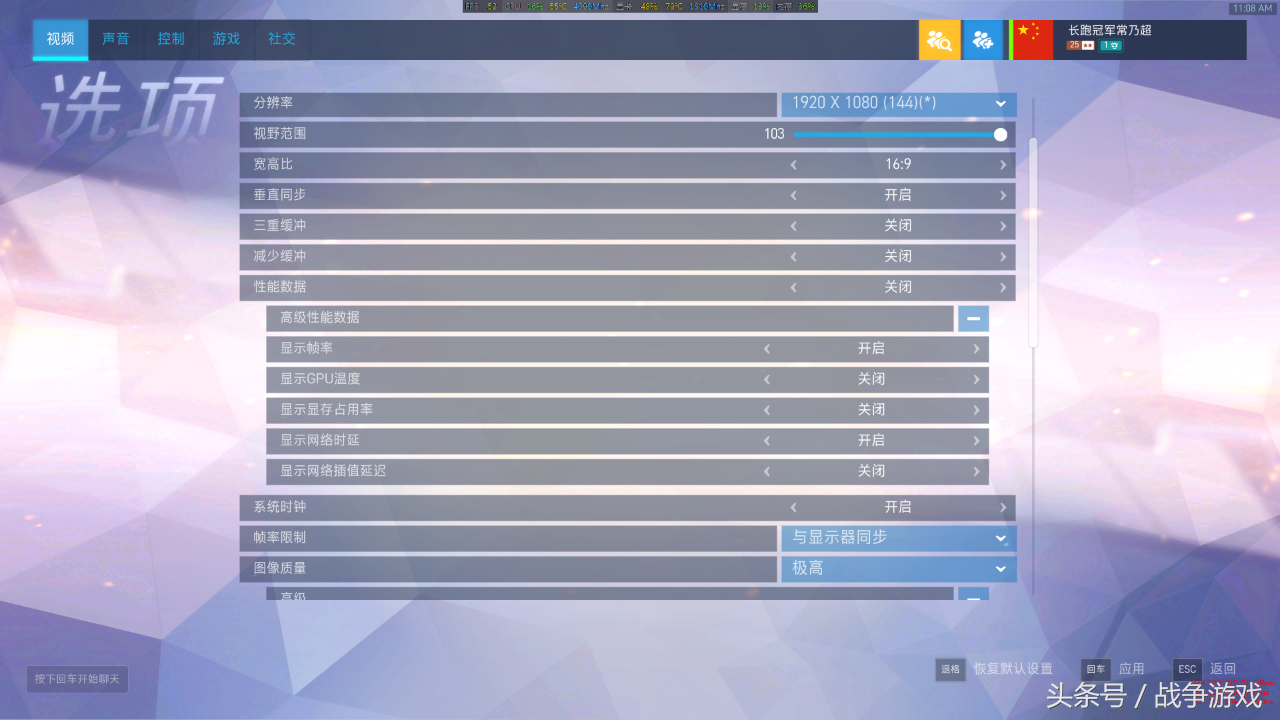 拆解测评：小影霸GTX 1070Ti，惊觉神车一辆！