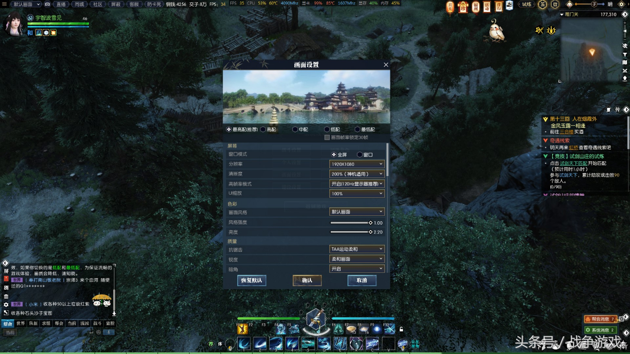 拆解测评：小影霸GTX 1070Ti，惊觉神车一辆！