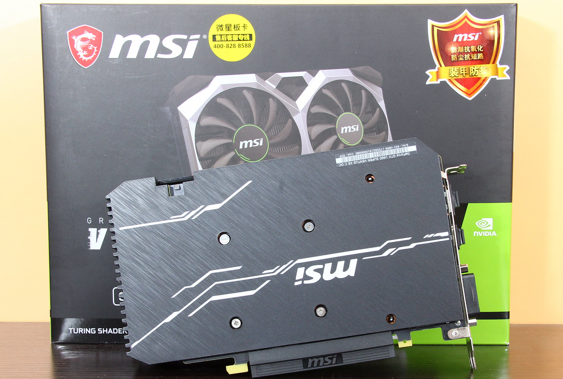 1066和1660的逐客令，出人意料的1660 Super显卡让人感觉良好