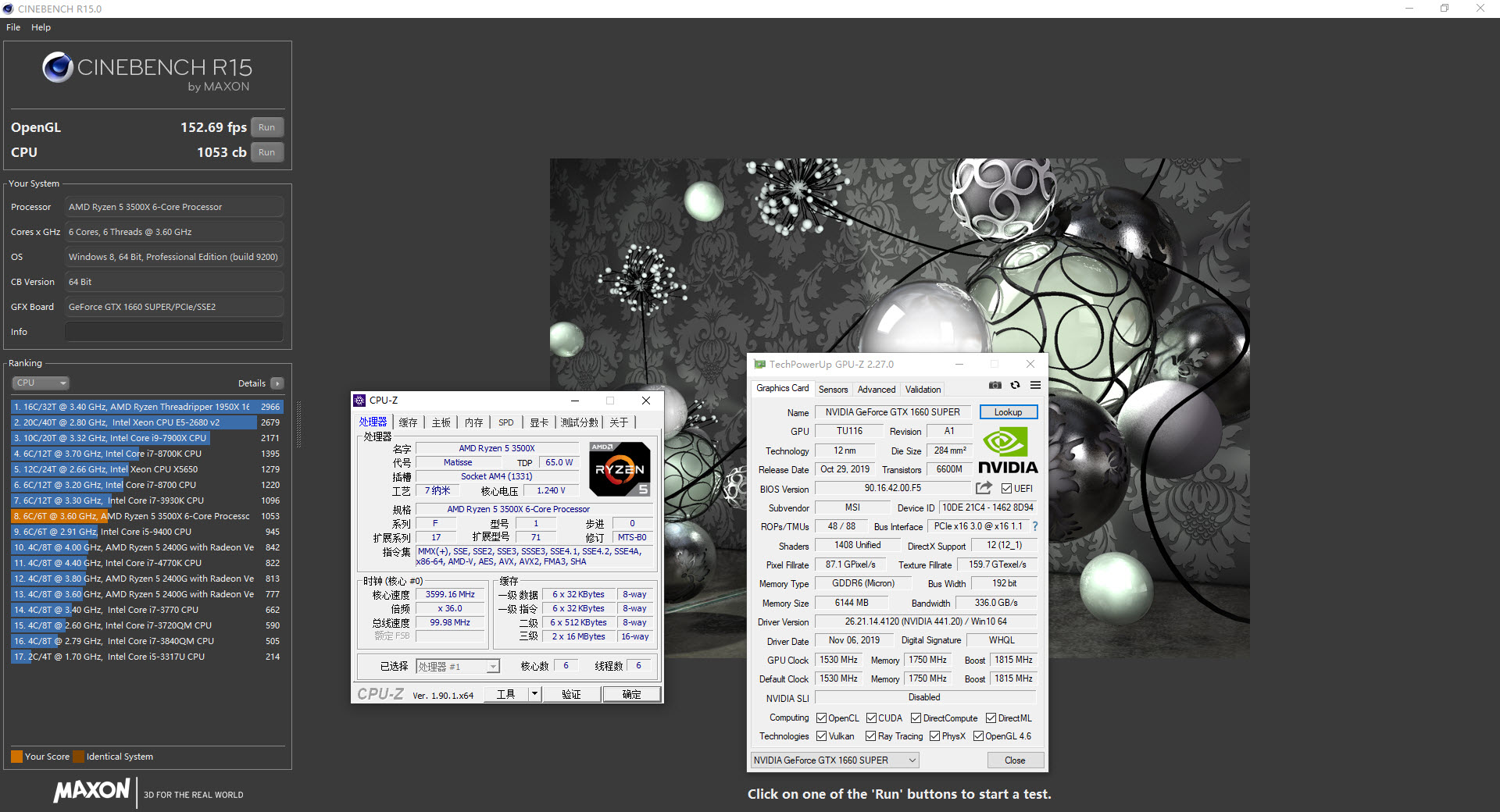 1066和1660的逐客令，出人意料的1660 Super显卡让人感觉良好