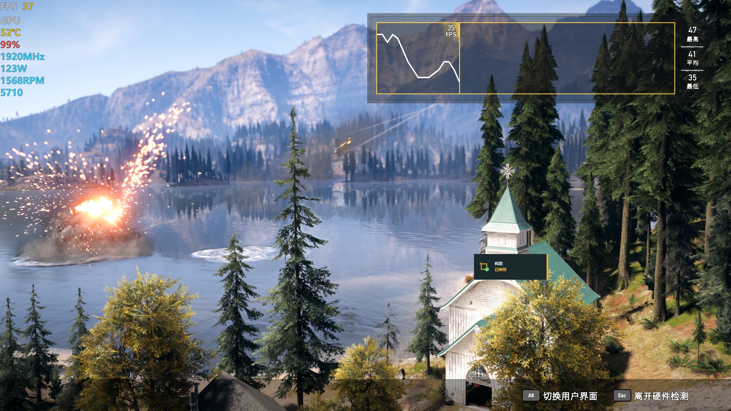 1066和1660的逐客令，出人意料的1660 Super显卡让人感觉良好