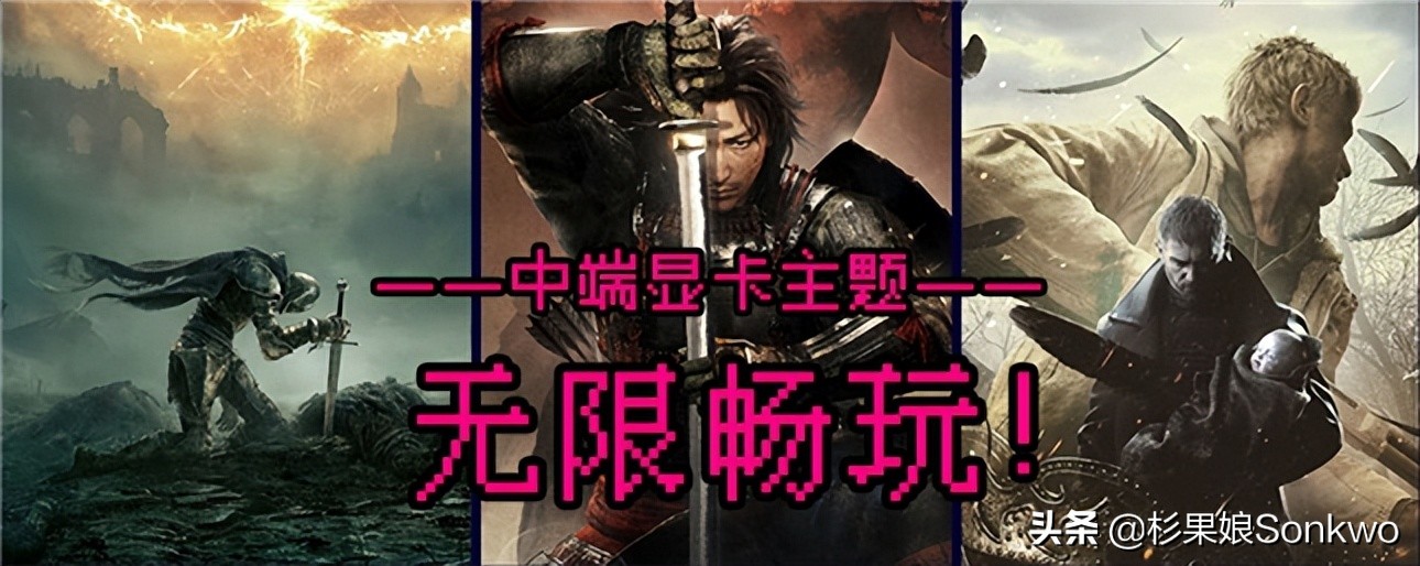 GTX 1060，到底还能再战几年？